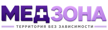 Лечение зависимости в Коркине — цены, стационар, анонимно 2026
